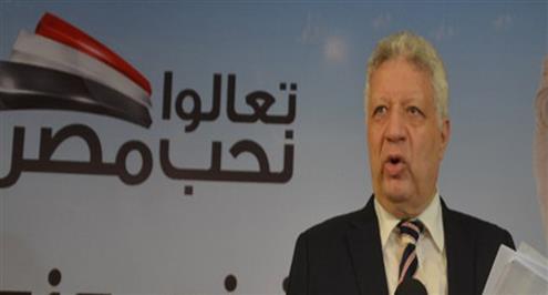 الأقرب للحقيقة في "الشكر" لسيادة المستشار.. وكلام الوزير "الدحلاب"! 